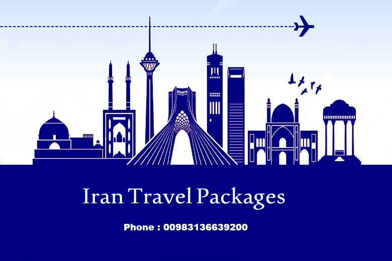 Iran Travel Packages