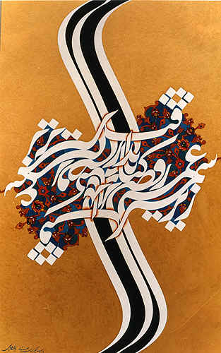 YousefRezaei