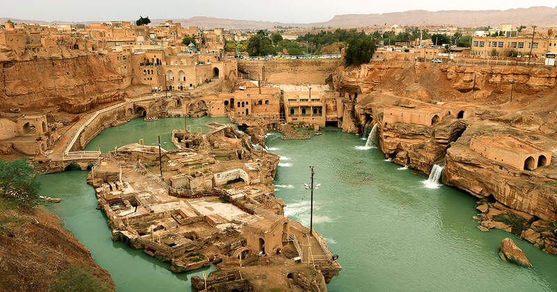 Shushtar s travelsdotcom