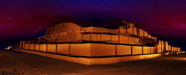 choghazanbilziggurat s travel com