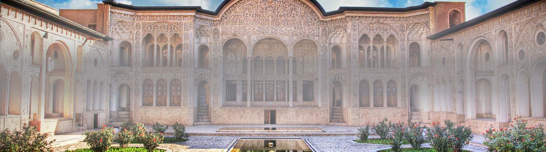 kashan header 01