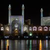Jame Abbasi mosque