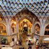 A 400 Year Old Bazaar