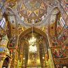 Vank Cathedral