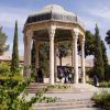 shiraz