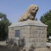 hamedan