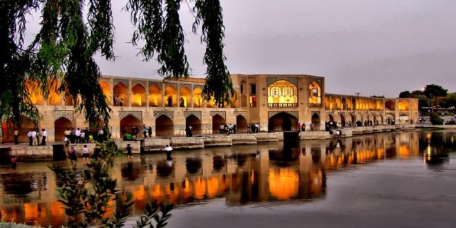 جسر خواجو