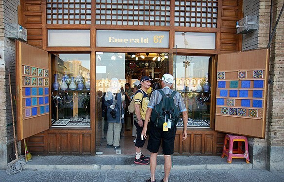 A shop in Naqsh e Jahan Square