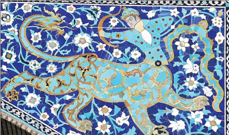 Isfahan Symbol