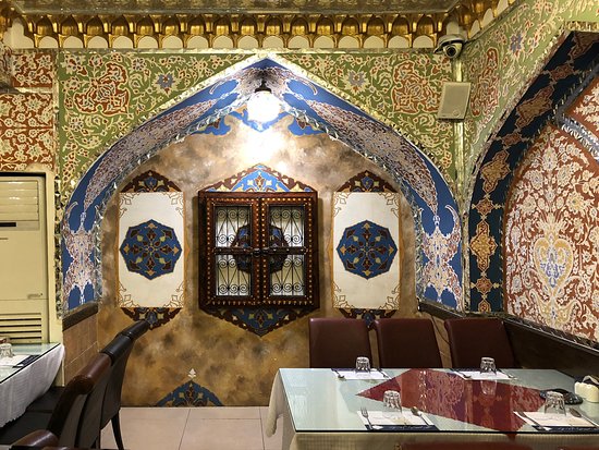 Arakhan Restaurant