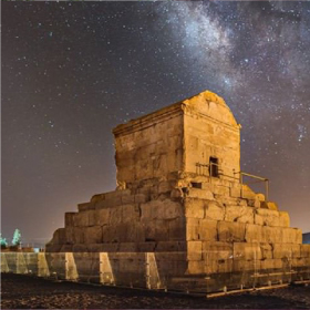 Iran World Heritage Sites Tour