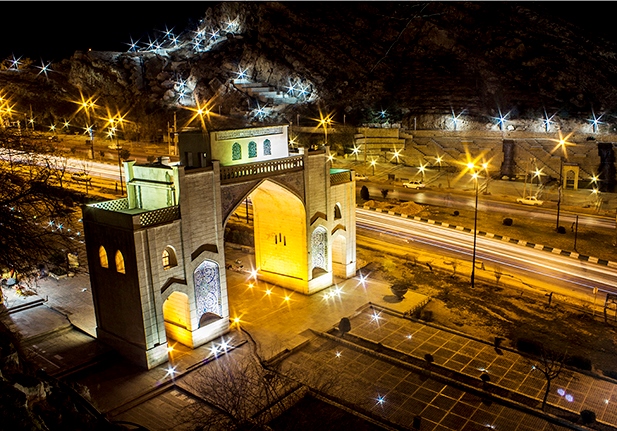 شیراز